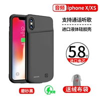 Apple x/xs [фрукты черные 5,8 дюйма] Зарядка прослушивания вызовов песен