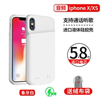 Apple, цвет слоновой кости, 5.8 дюймов
