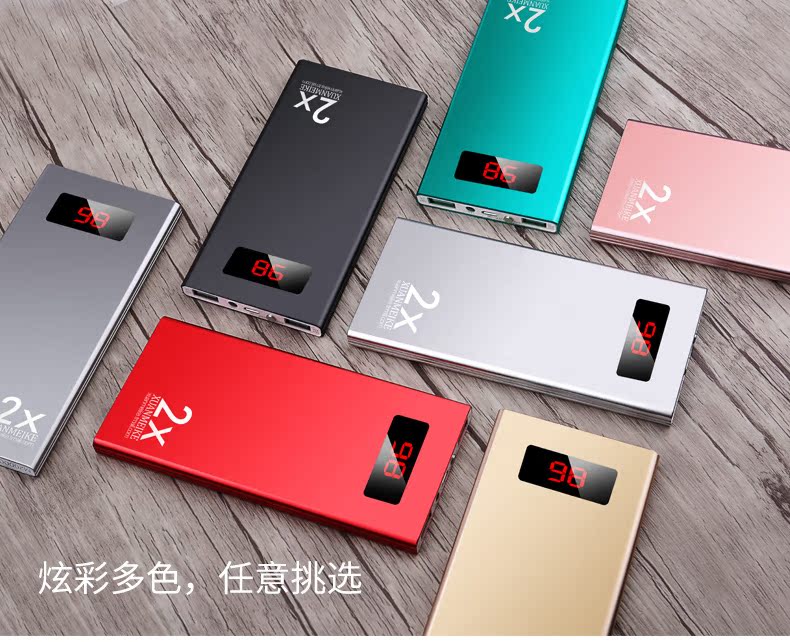 Hyun Metco siêu mỏng xách tay nhỏ gọn mA sạc kho tàng công suất lớn phù hợp cho X VIVO của Apple Huawei điện thoại di động phổ biến MIUI điện thoại di động 7 Dash 8 nhanh phí polymer dễ thương - Ngân hàng điện thoại di động sạc dự phòng xiaomi gen 3