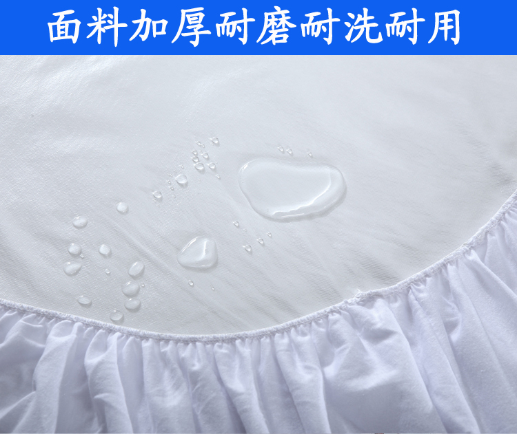 Giường chống thấm 笠 螨 trải giường bằng vải lụa hỗ trợ đặt tay áo 2 m x 2.2m 200x200 220 - Trang bị Covers ga giường chun