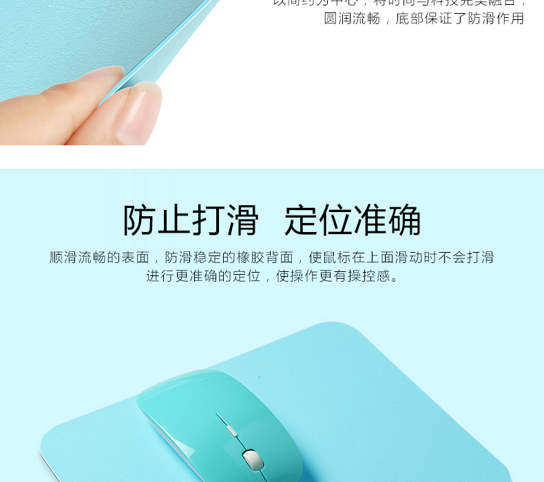 btwo đơn giản chơi game chuột pad số máy tính ở nhà bàn thời trang cao su nhỏ pad pad chuột - USB Aaccessories quạt mini để bàn
