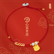 Rope art gold transport zodiac Tiger Ben year bracelet men and women couples 3D hard 999 gold Road road Road