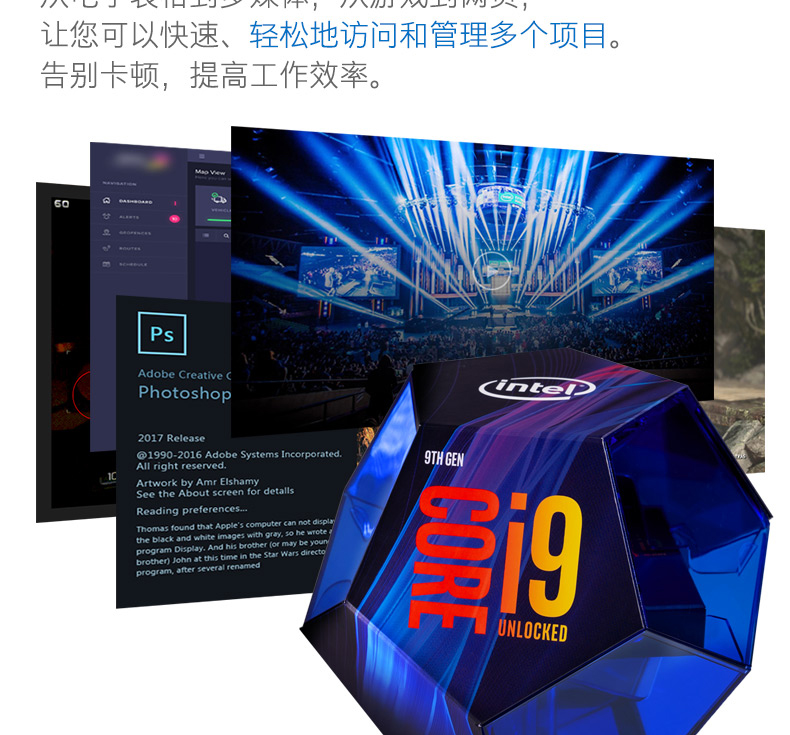 i9-9900K_07.jpg