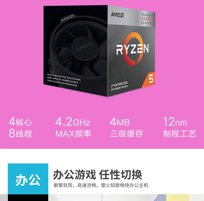 Играть в крутой mini_04.jpg