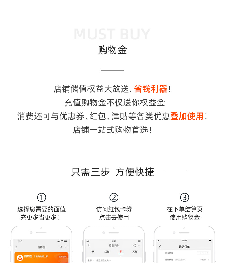 Покупки Money_01.jpg