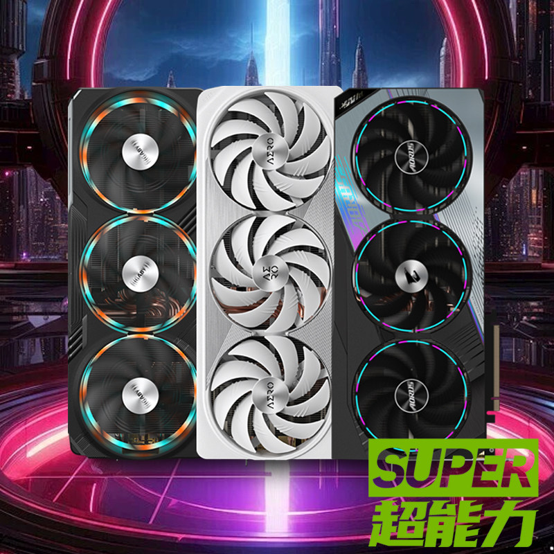 Gigabyte RTX5080 Wind Demon Eagle Snow Eagle Super Eagle graphics card 16GB memory Nvidia e-sports computing graphics card