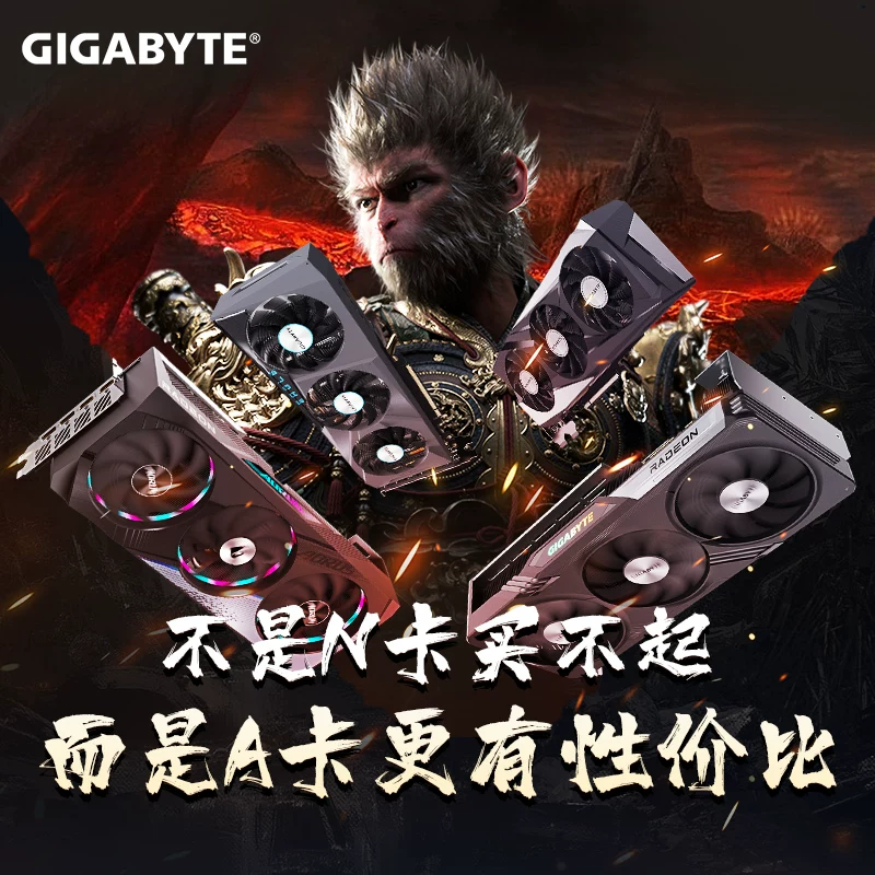 Гигабайт RX9070GRE 12г/16G9070XT графическая карта AMD графическая карта новый компьютер графическая карта