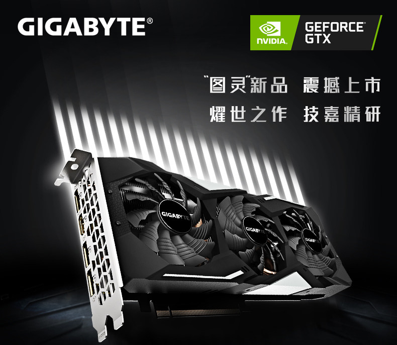GTX1660-Gaming-OC_01.jpg