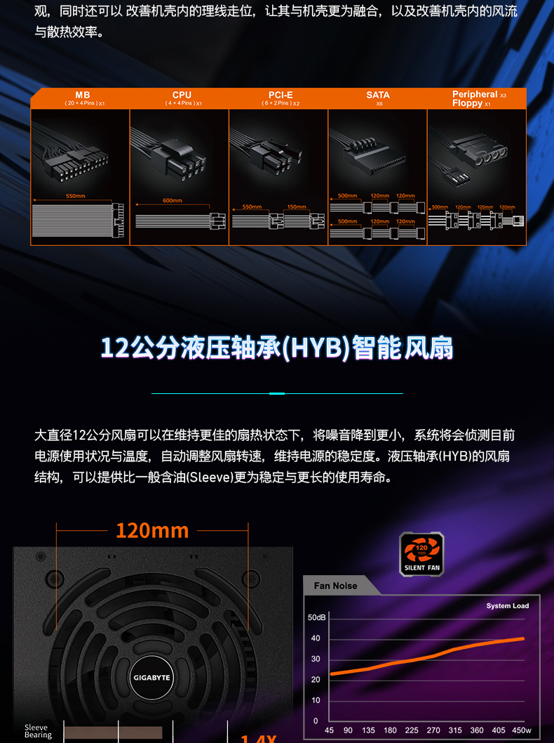 Битва 450_04.jpg