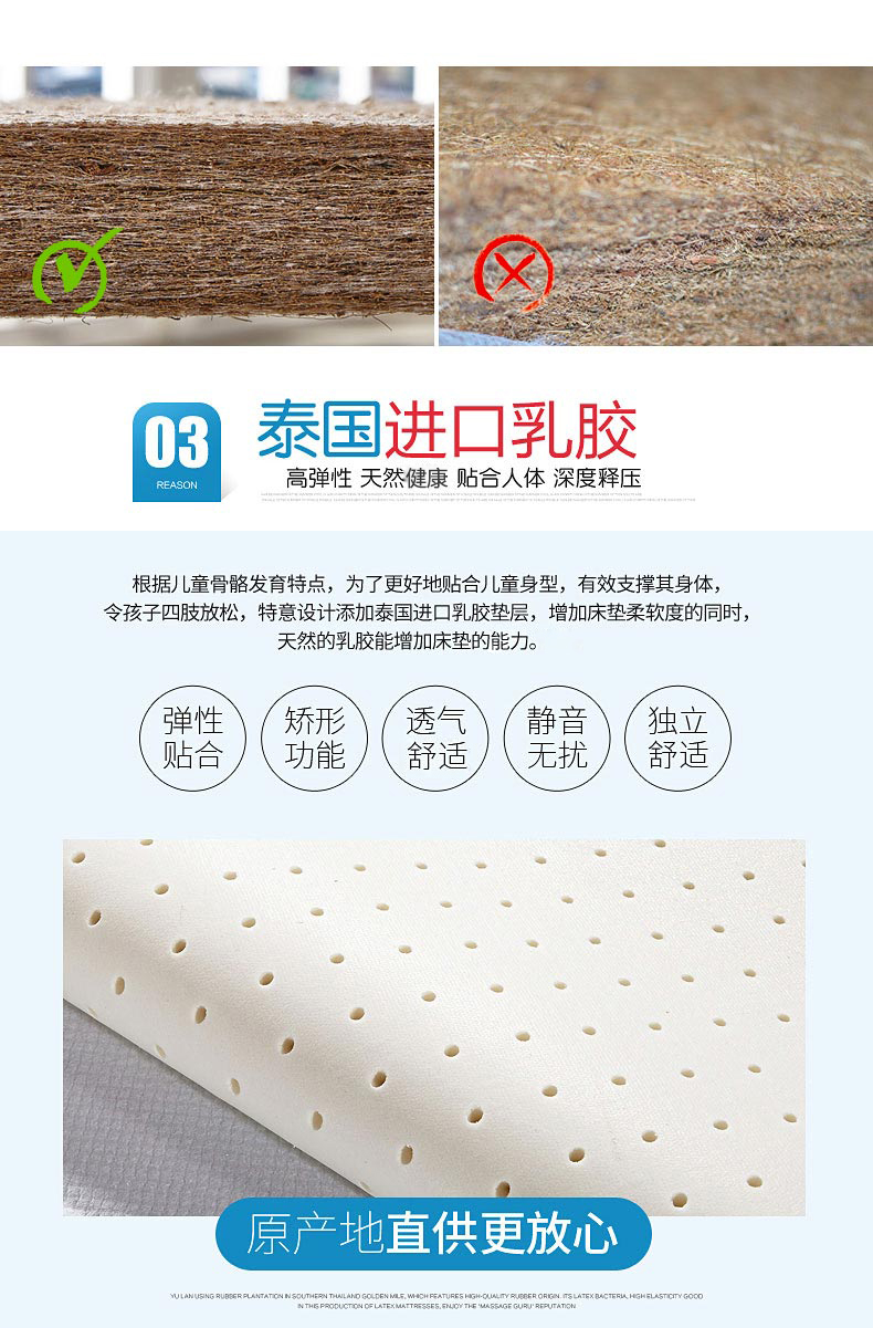 Một trăm triệu trẻ em trang trí nhà dừa tự nhiên cọ nệm mat nệm 1,2 1,5 m nệm cao su chăm sóc cột sống và sinh viên xuống - Nệm nệm cao su non american