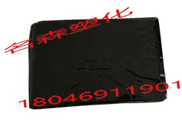 Supply hot melt adhesive black plasters gel solid state medical pressure adhesive plasters matrix ultra-stick adhesive