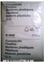 PES Germany BASF E2000G4 high temperature resistant pure resin reinforced grade construction machinery high wear resistance