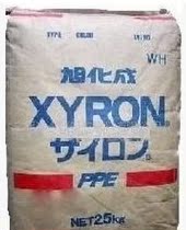 PPE Japan Asahi Kasei 100Z