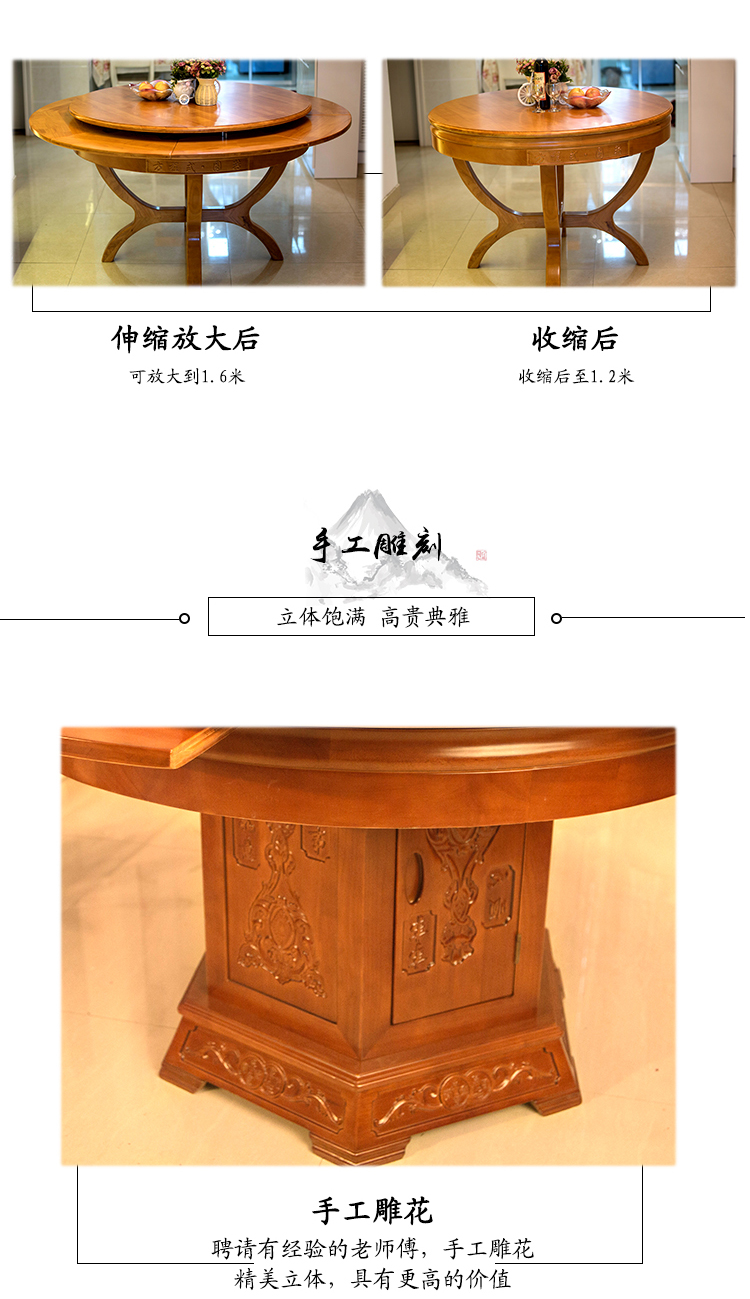 Xoay kính lúp kính tròn gấp đa chức năng hộ gia đình mới Trung Quốc bàn xoay gỗ tròn khách sạn có thể được tùy chỉnh - Bàn bàn xếp gỗ