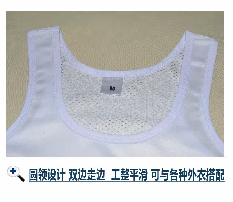 Body en soie Ice - Ref 648848 Image 14