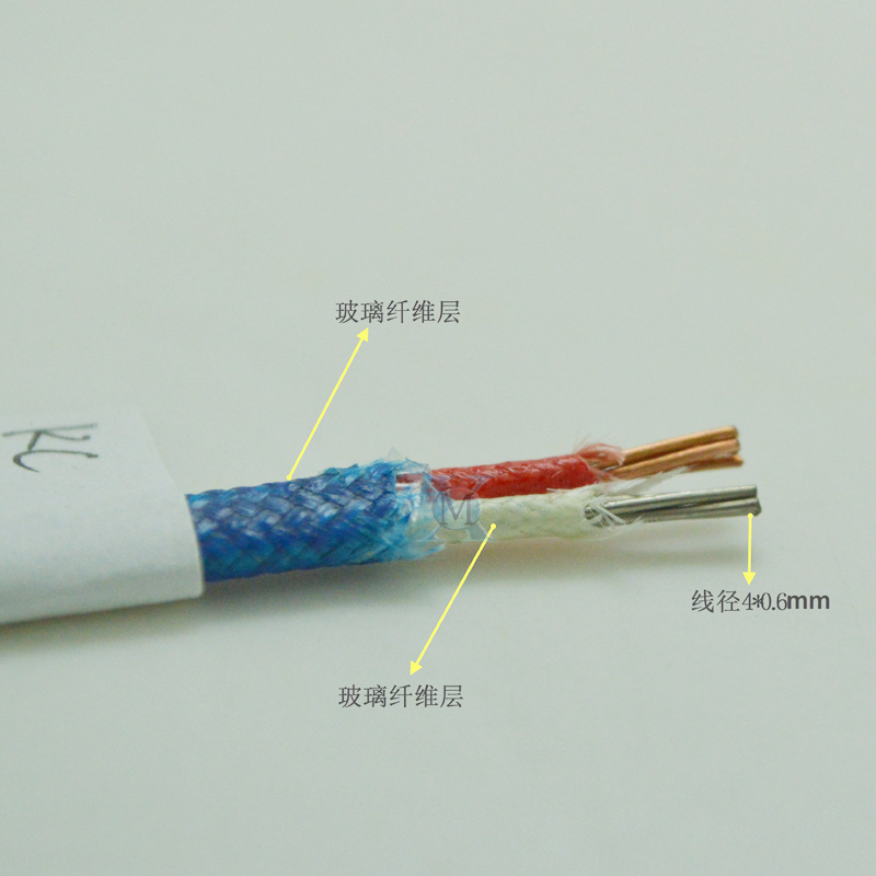 Thermocouple K type high temperature resistant glass fiber compensation wire multi-strand extension wire temperature measurement