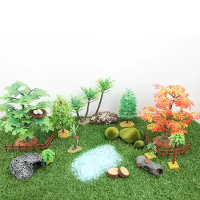 Scene model Simulation plant Fake tree simulation Wildlife set accessories Dinosaur scene landscaping Children's toys