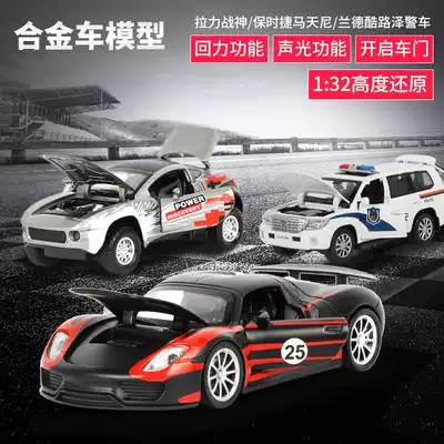 Car model alloy simulation car model car boy toy police car racing Porsche children's birthday gift