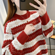 Knitted undershirt female inner lap 2021 new loose 100 lap blouse ladies red sweater external wearing autumn and winter thickening