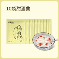 10 мешков биобактерий вина