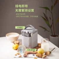 Сумка для ферментации йогурта-