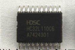 Level 1 agents sell HC32L110C6PA TSSOP-20