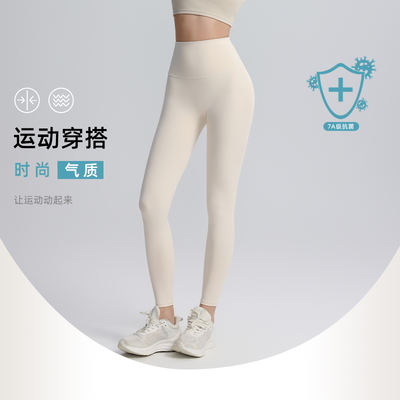 Shark pants, high-elasticity, seamless, thin fitness and sports 9-point high-waisted tight elastic leggings, yoga pants for women