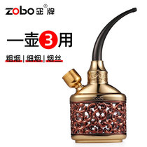 Hookah pot Full set of cigarette pot Glass ice freestyle acrylic health filter Three-way curved small filter