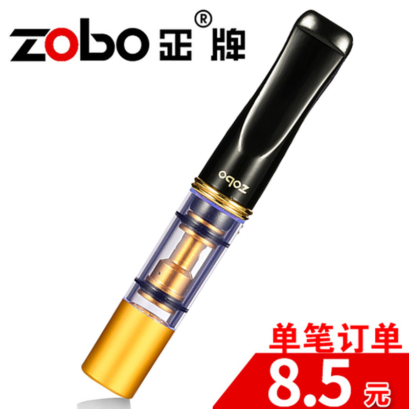 Positive plate cigarette holder filter circulating type filter cigarette holder male washable smoked cigarette filter