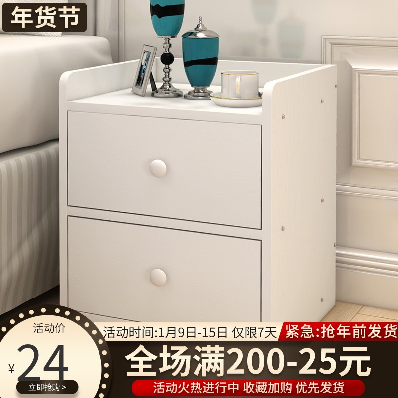 Special price simple bedside table simple modern economical storage cabinet bedroom dormitory assembly storage bedside cabinet