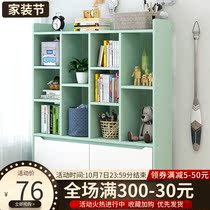 Bookshelf simple floor-to-floor simple economy living room rack home student bedroom desktop storage small book cabinet