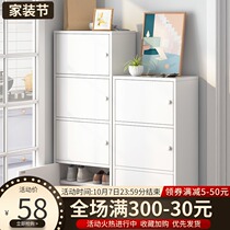 Shoe rack dormitory simple doorway multi-layer dustproof household indoor beautiful economical storage small shoe cabinet