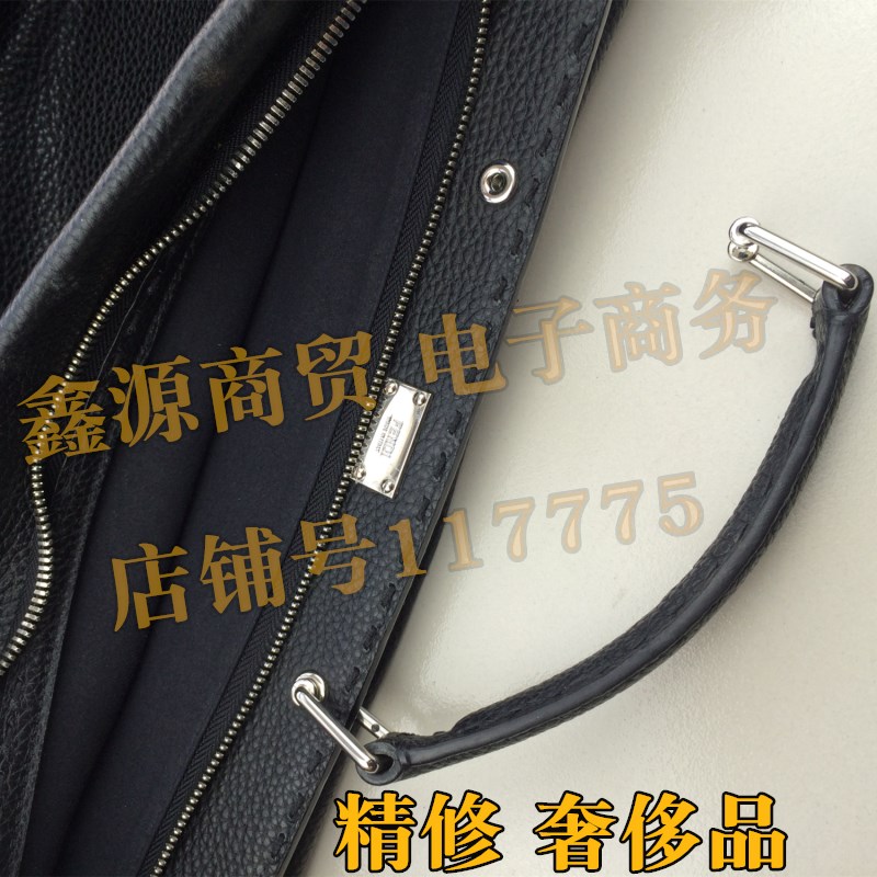 Repair Repair Fendifendi Small Monster Bag Bag Carrying Rings Handbag Screws Five Metal Catch Accessories Hook Buckle