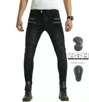 Motorcycle riding pants mens jeans anti-drop off-road summer personality Four Seasons fashion motorcycle pants