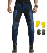 Summer breathable motorcycle jeans Knight casual locomotive pants protective pants mens pants Loong Biker