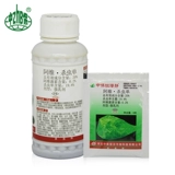 Zhongbuka misturachine avitamin pettein monoplasmic monoplasm красть муха летает летает призрачный призрак. Цветочные овощи и пестициды Пента Пестициды