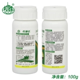 Zhongbao Yunyun Lipidone Lipidon Crore Crons сильные саженцы, чтобы снять повреждение лекарств и плодозащитные фрукты, увеличивая производственное регулятор роста растений