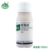 Bayer Shi jiale 40%мельница, овощи виноградные фруктовые дерево, томатное огуречное стерилизатор пестицидов с стерилизацией пестицидов