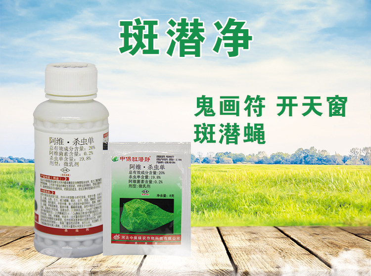Paea Qianqing подробностей new_01.jpg