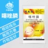 Товары от 中保旗舰店