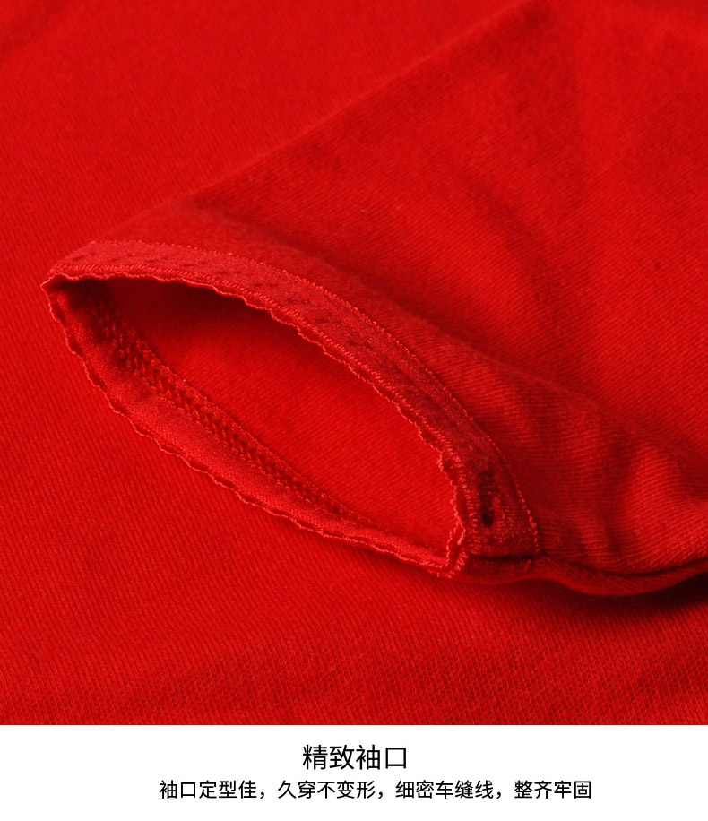Sous-vêtement chaud jeunesse PLAYBOY luxueux en coton - Ref 750654 Image 24