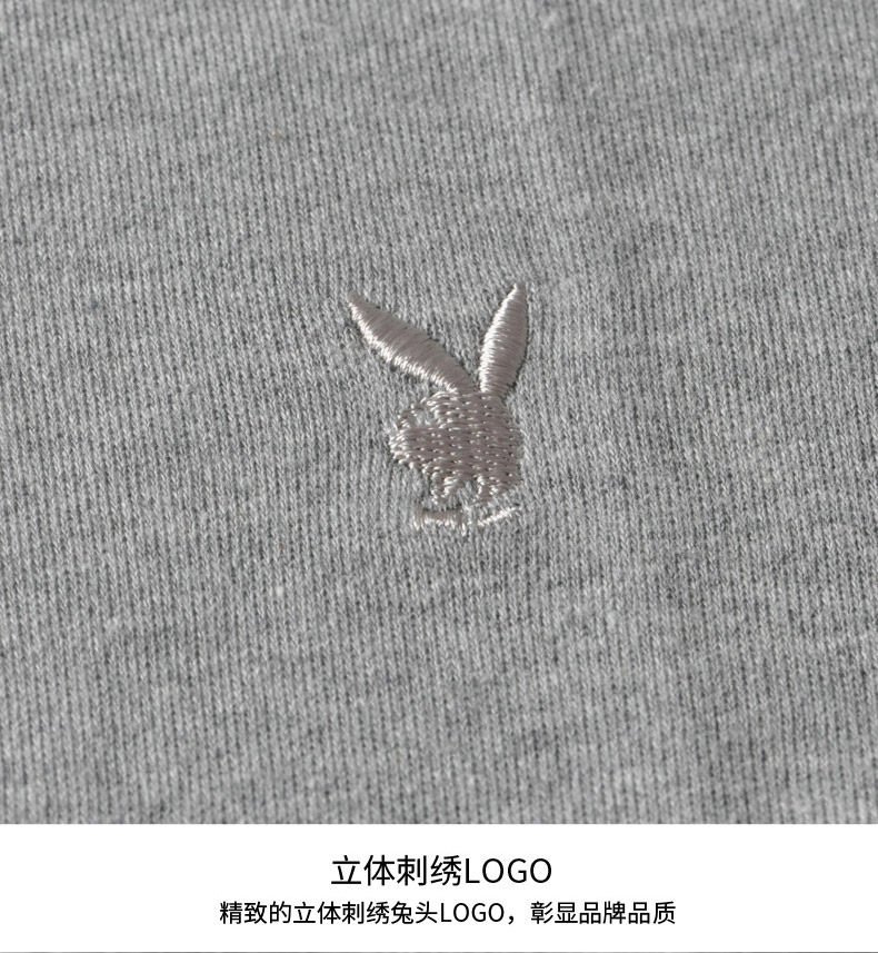 Sous-vêtement chaud Moyen-âge PLAYBOY simple en coton - Ref 750916 Image 19