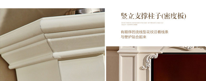 Tmall-8061 подробнее_34.jpg