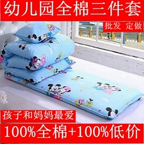 Kindergarten quilt three-piece set of pure cotton thickened childrens special nap winter bedding can be removed and washed in batches