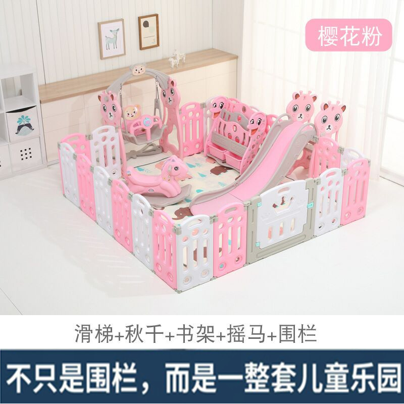 Baby game anti-guard rail Children's fence Foldable Crawl Mats Learning Step Protection Safety Fence Indoor Playground-Taobao