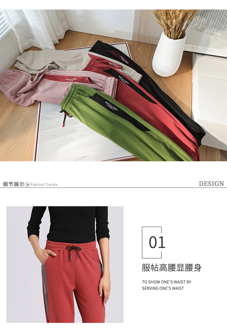 雪中飞 秋冬磨毛保暖长裤 休闲裤 天猫优惠券折后￥59包邮（￥79-20）男、女多款可选