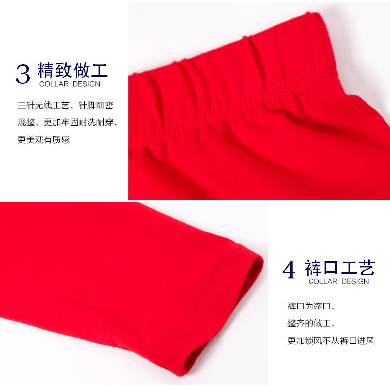 Pantalon collant GONIDAL - Ref 748086 Image 18