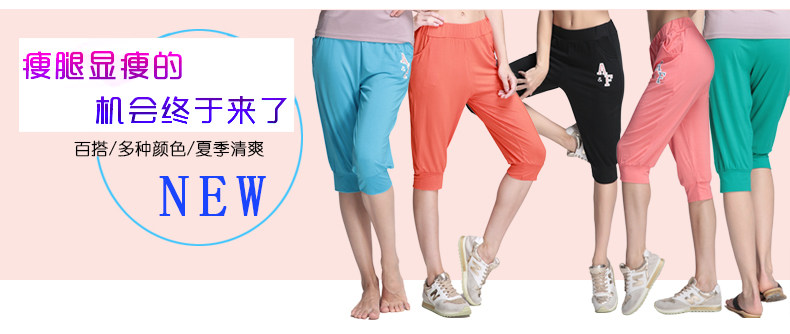 Pantalon pyjama jeunesse - Ref 723917 Image 7