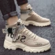 Hot sale ins Wild boots 2020 new mùa thu Martin boots nam xu hướng casual high-top ngoài trời dụng cụ nam - Giày ống