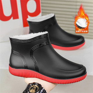 雨鞋男士冬季皮毛一体加绒保暖棉鞋户外钓鱼外卖骑手专用防滑水鞋